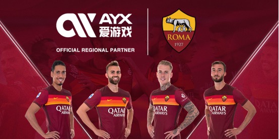激烈的转会